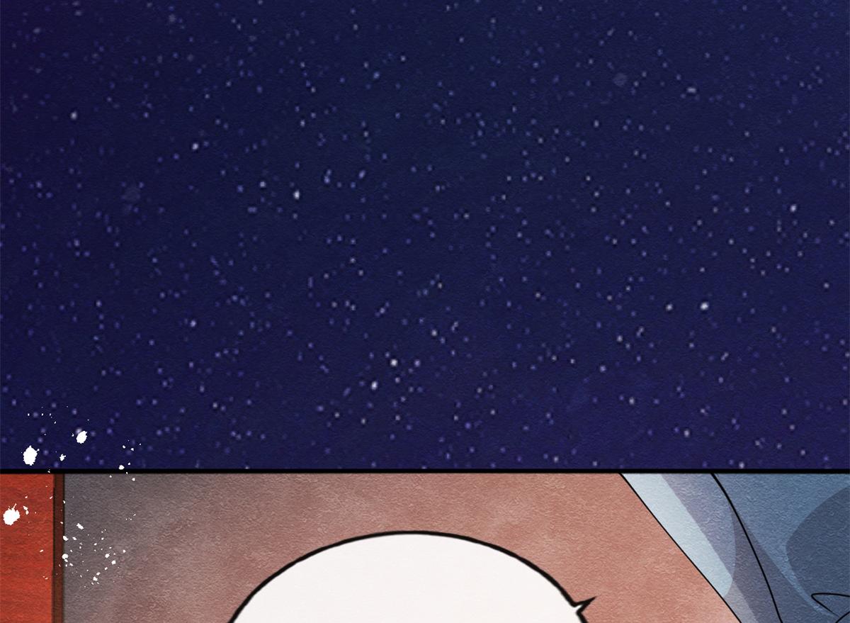 第30话 对别人比对我温柔？120