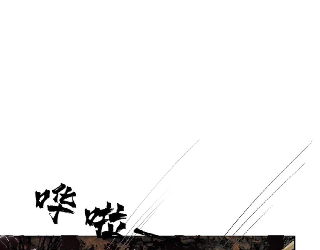 第41话 为民者自然要是死护国95