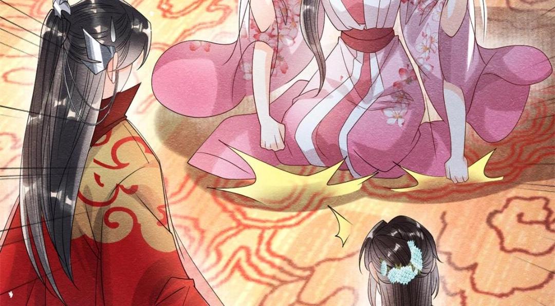 第39话 国家？我家？26