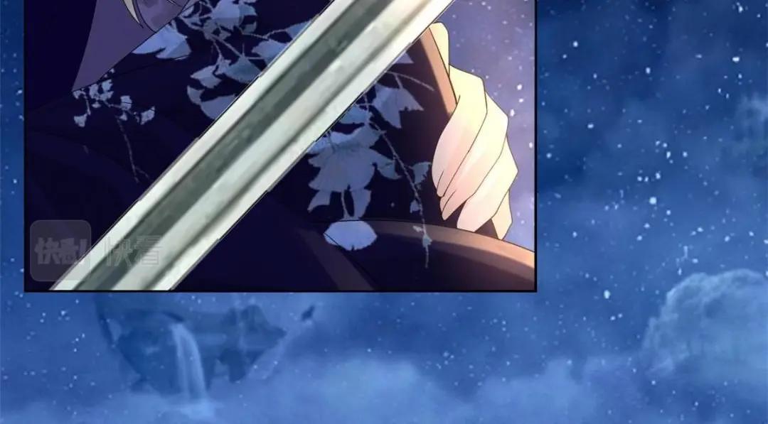 第48话 夫君带你杀出去42