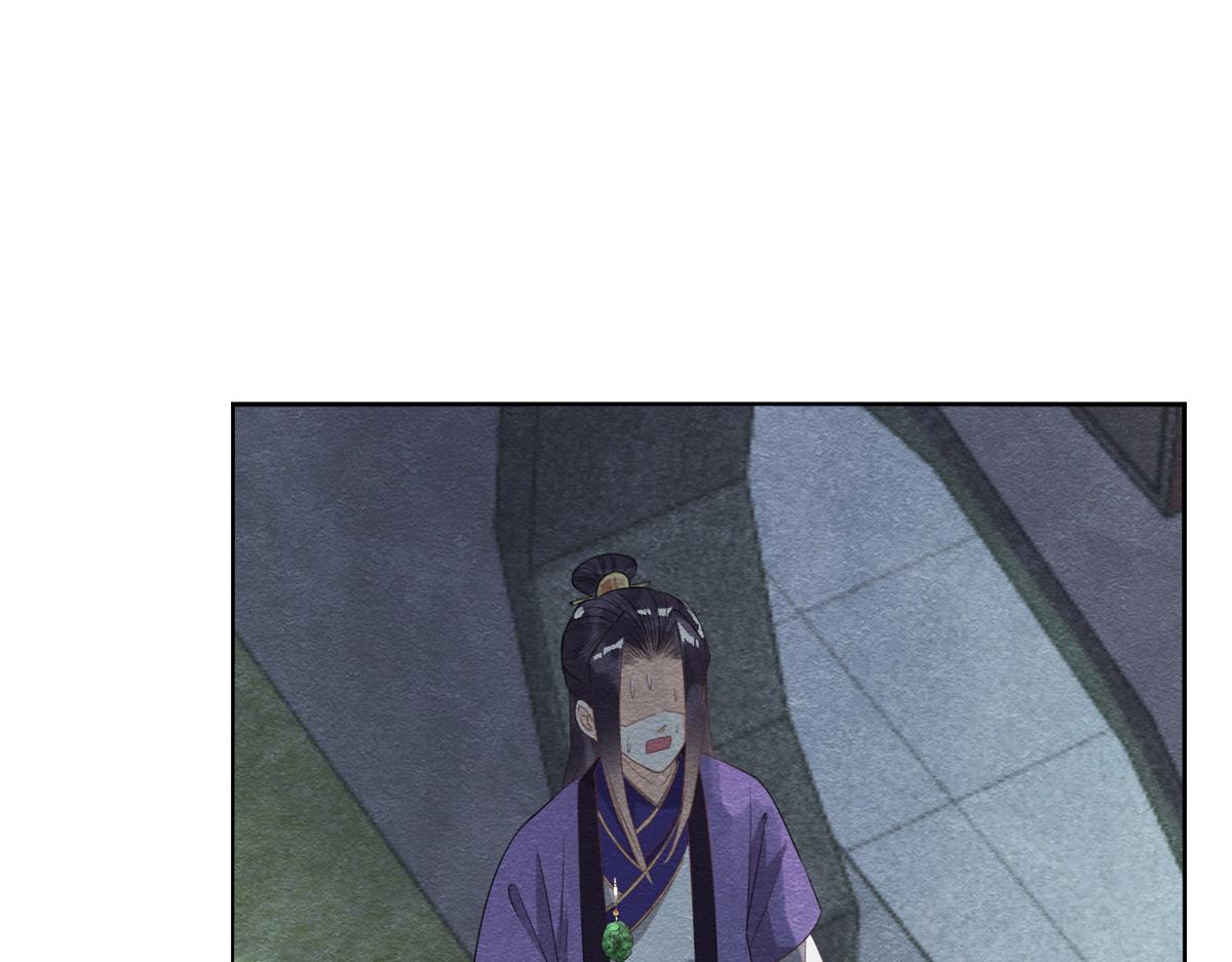 第7话 我偷东西？！71