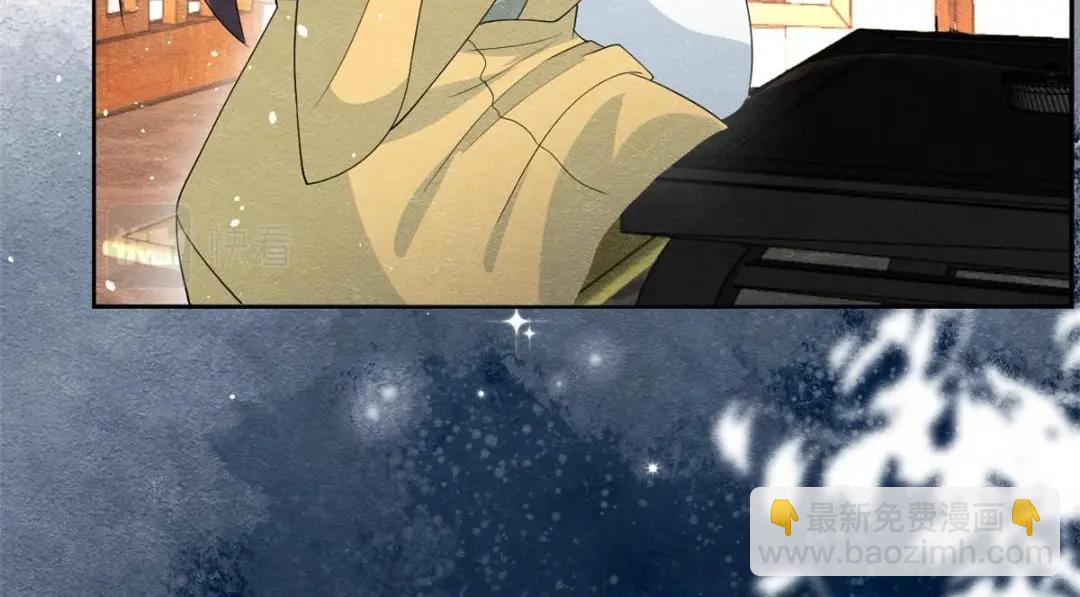 第70话 我喜欢一个人自然是光明磊落84