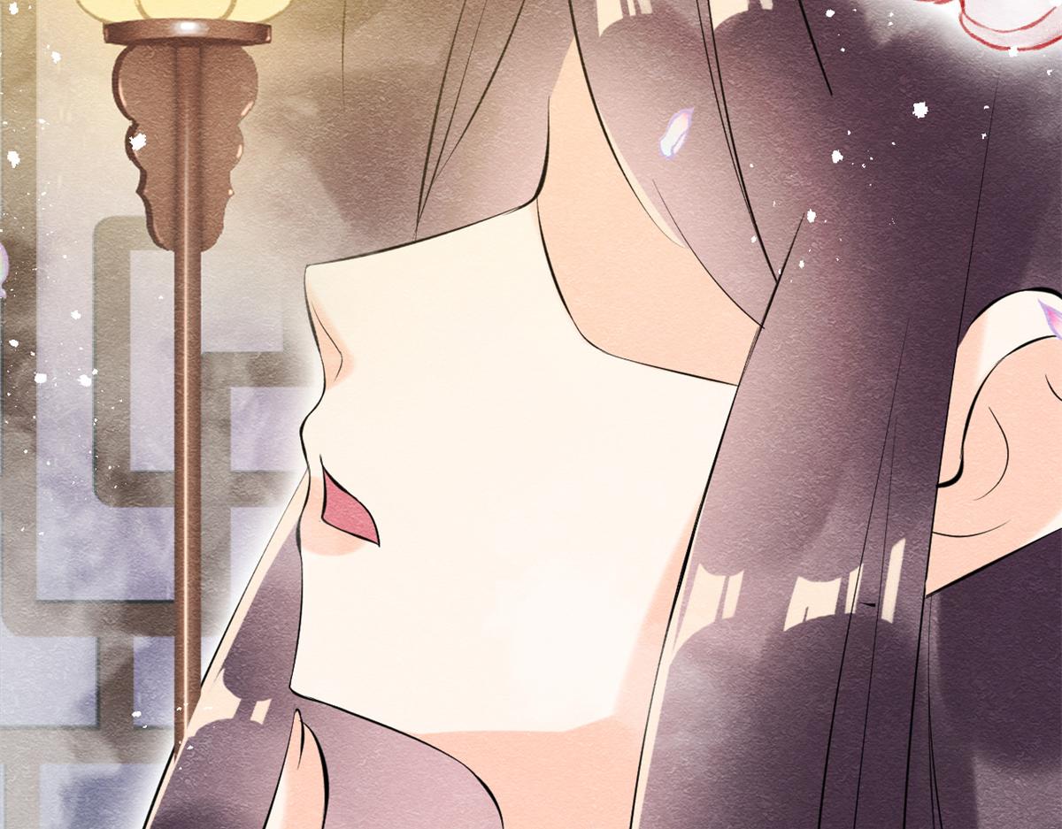 第23话 美人计102