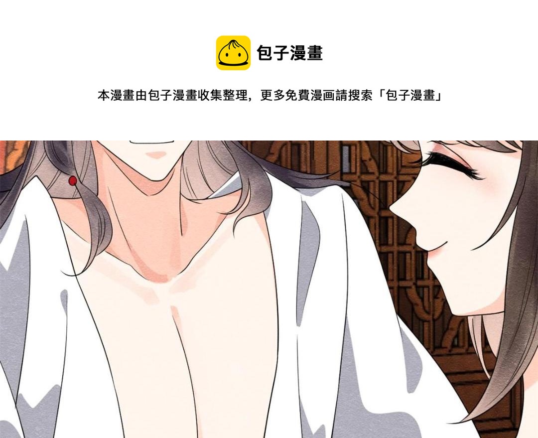 第56话 少年的心动10