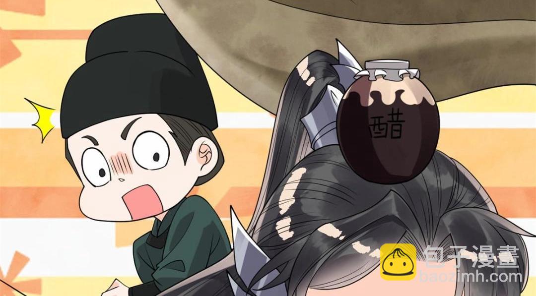 第35话 你身上不能留别的男人的痕迹38