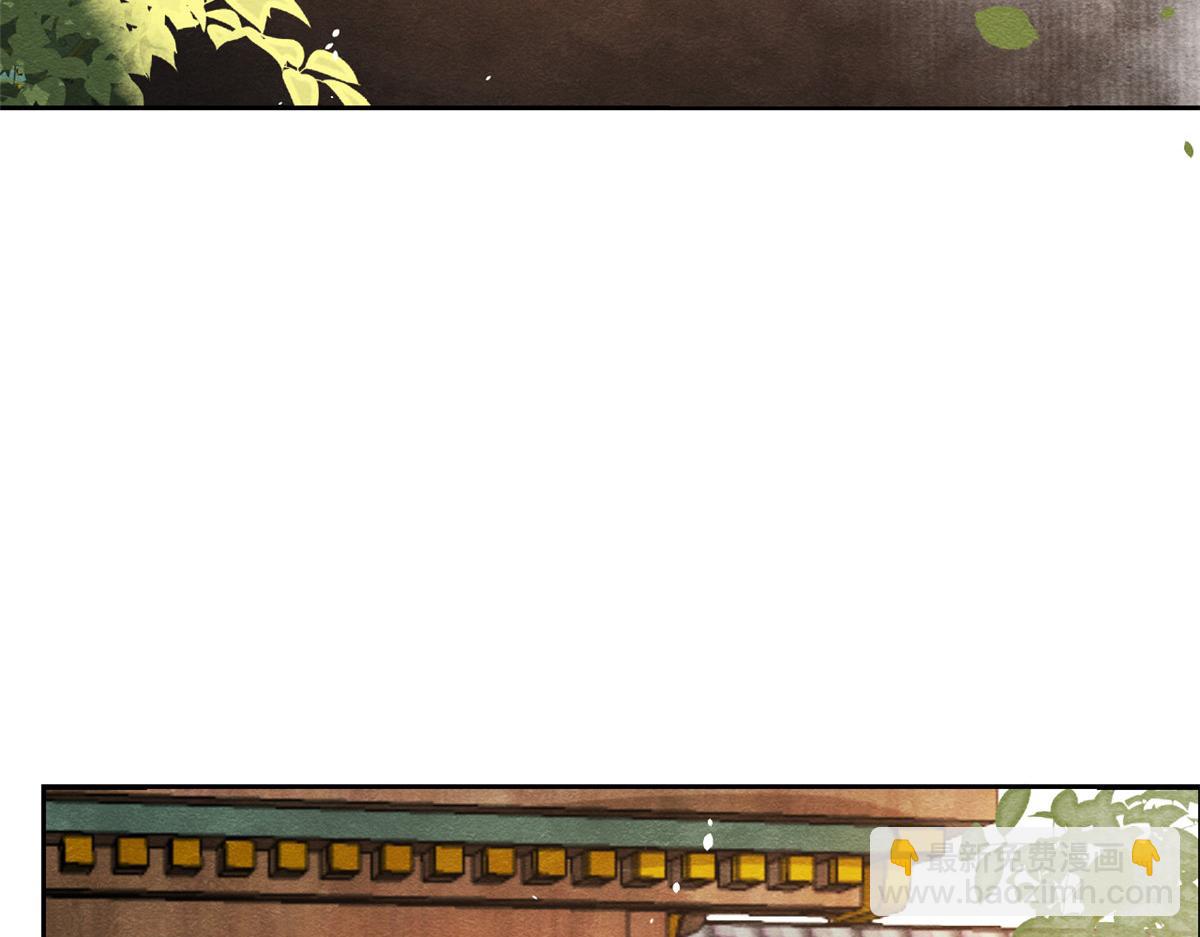 第14话 虐妻一时爽83