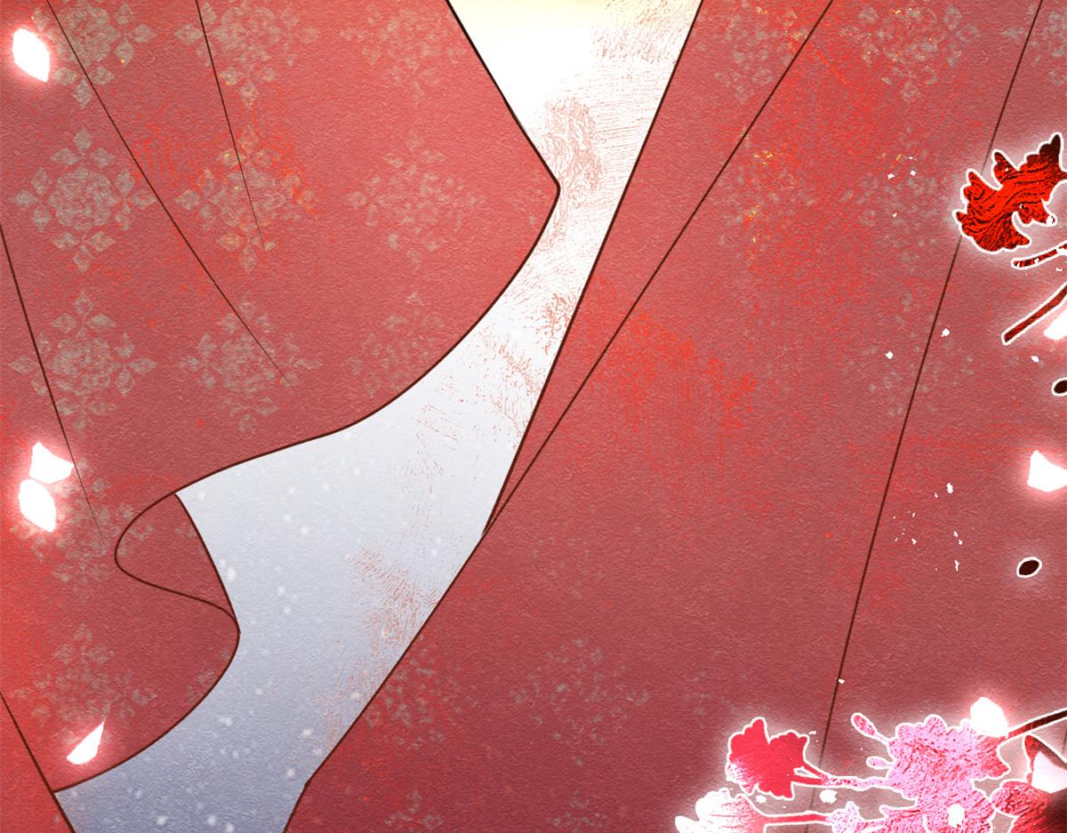 第46话 大婚133