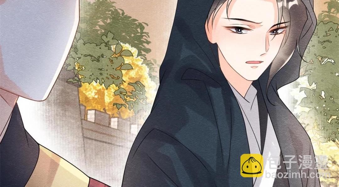 第58话 我不能让她受任何伤害12