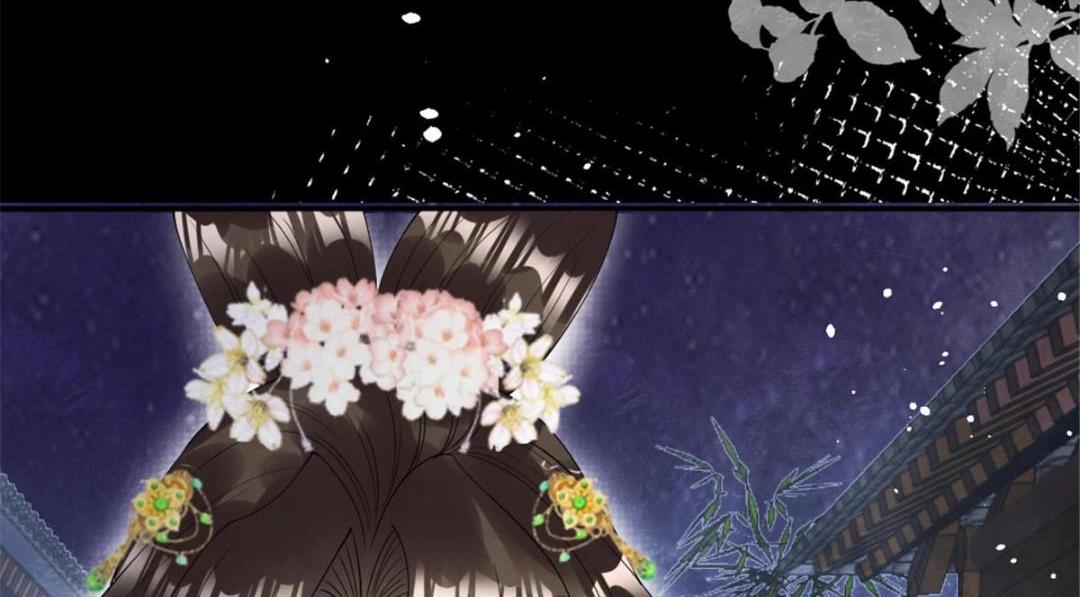 第76话抓到一只半夜翻墙的萧衡70
