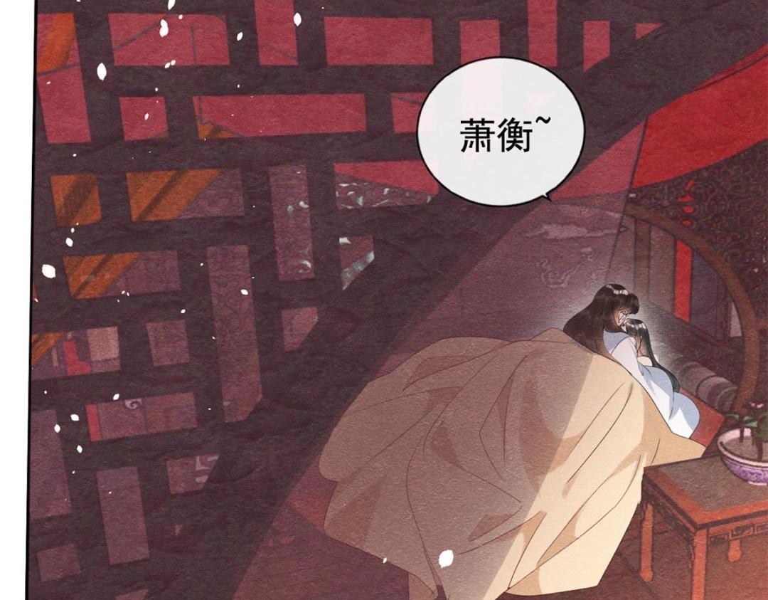 第69话 真相7