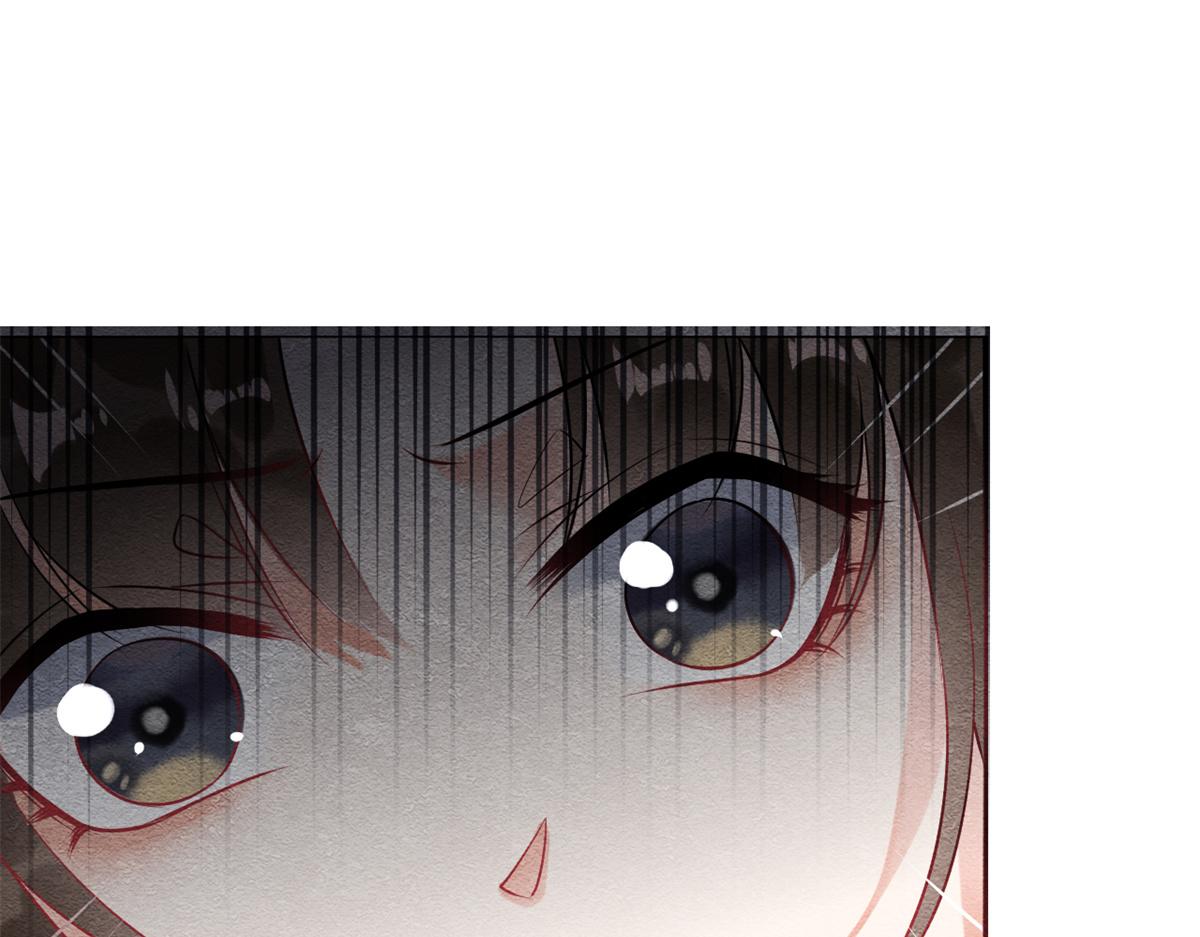 第24话 萧衡表白？！36