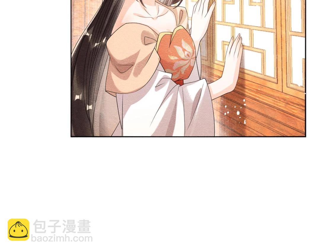 第39话 国家？我家？47