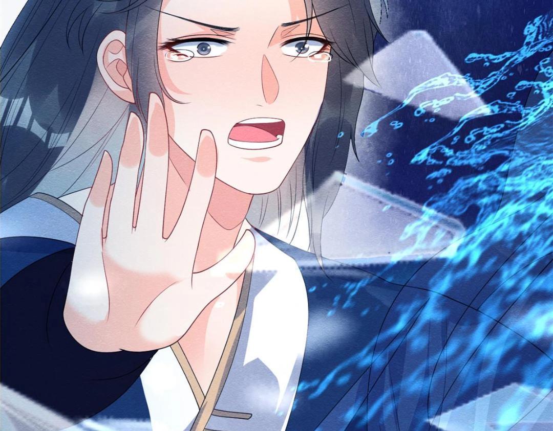 第68话 那不是梦，是我们的前世？23