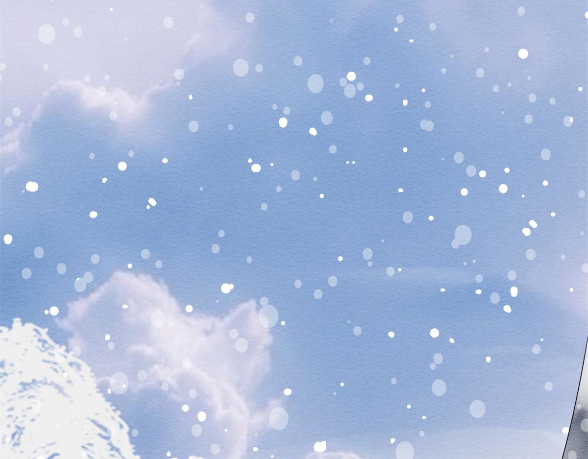 第19话裴道珠我承认对你心动了62