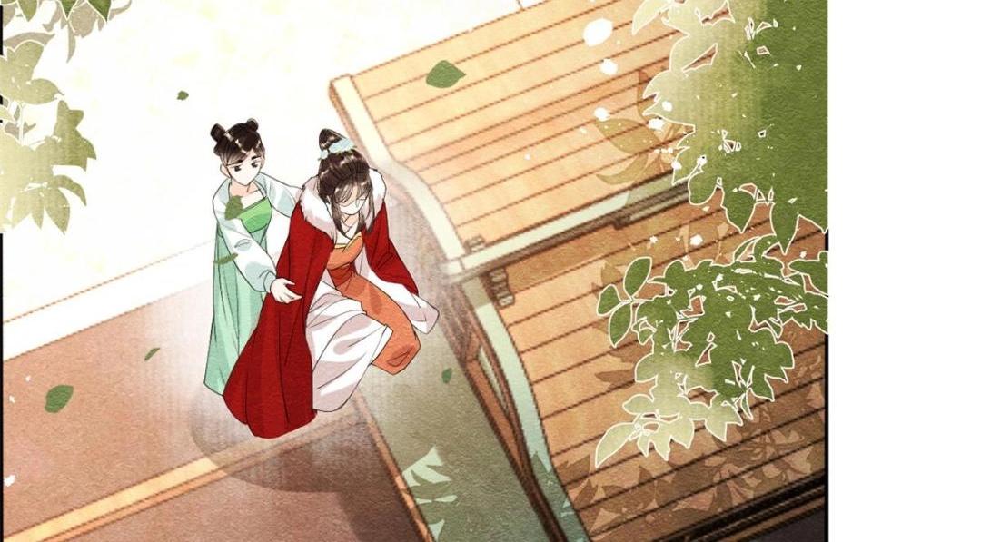 第39话 国家？我家？54