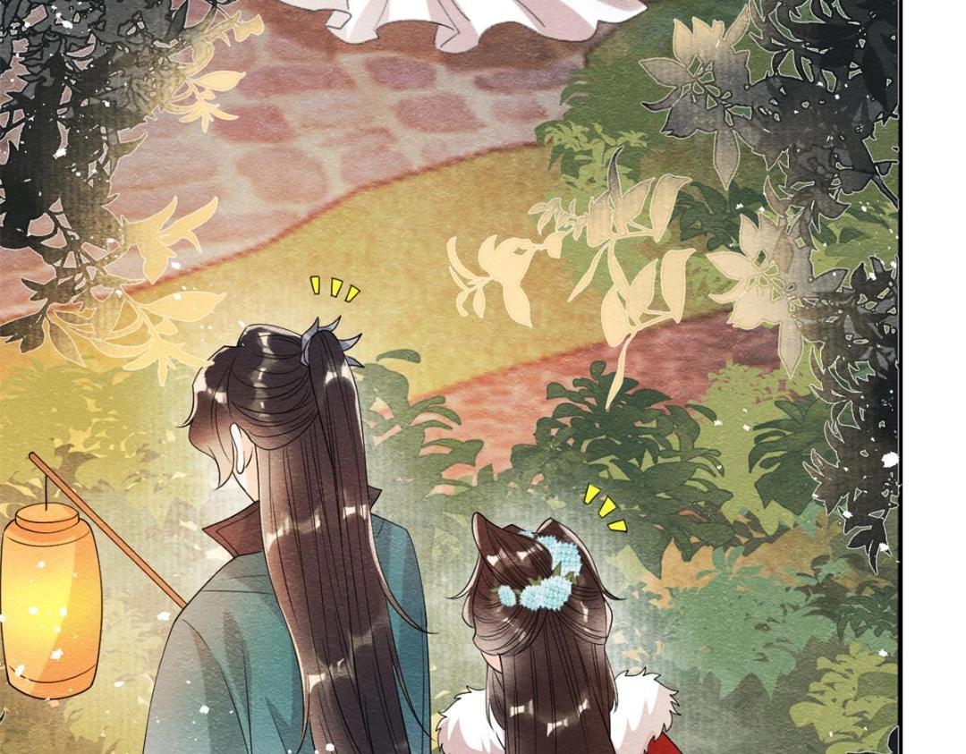 第37话 裴道珠杀人了？121