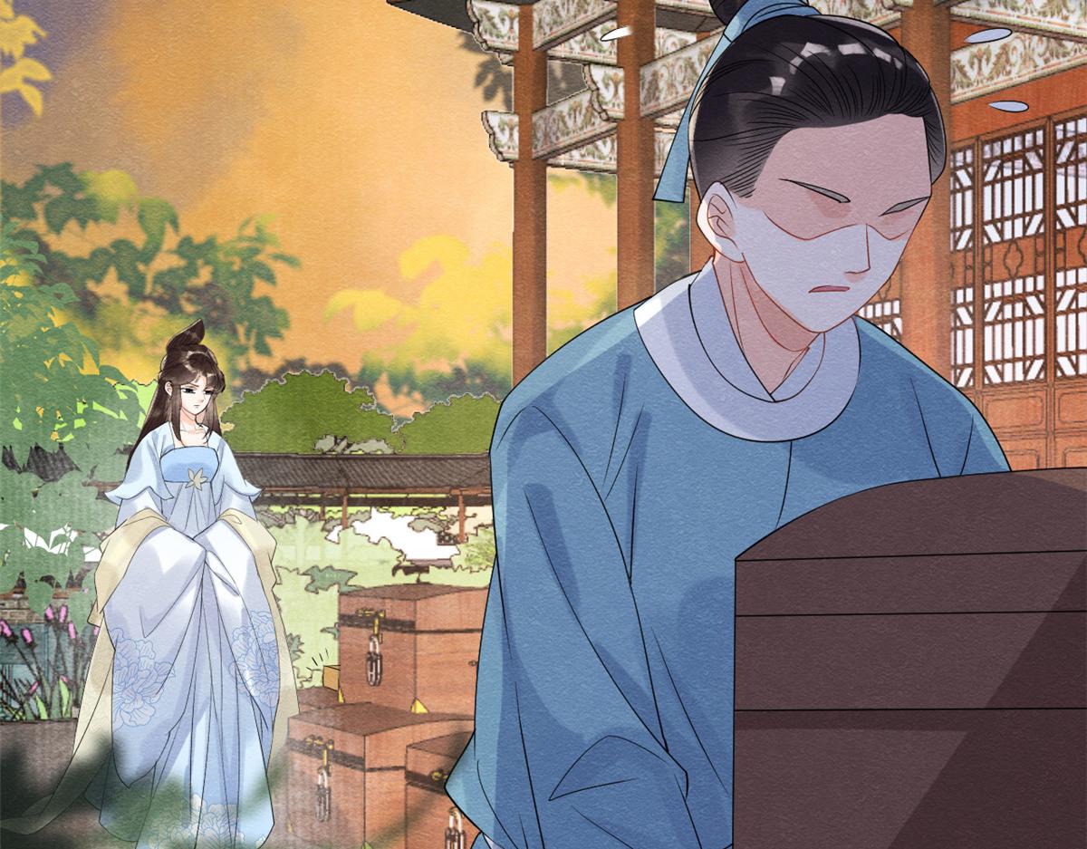 第14话 虐妻一时爽67