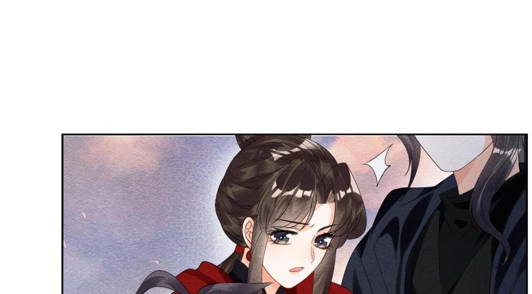 第59话 我被绿了？58