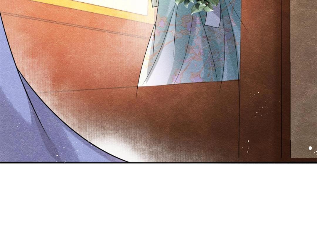 第43话 萧衡哭了？75