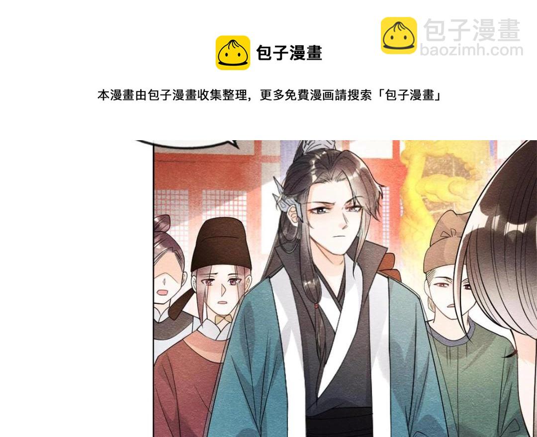 第40话 置之死地而后12