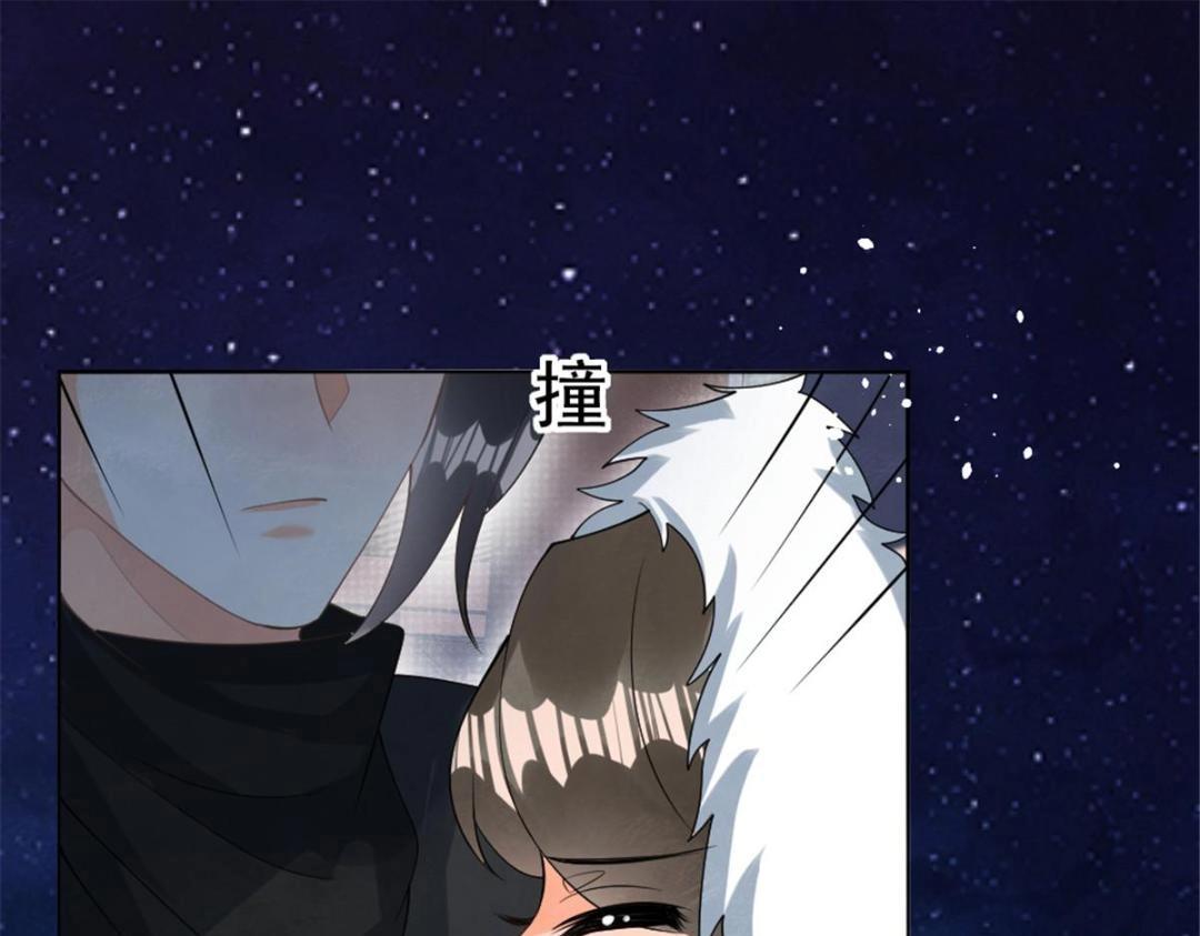 第76话抓到一只半夜翻墙的萧衡35