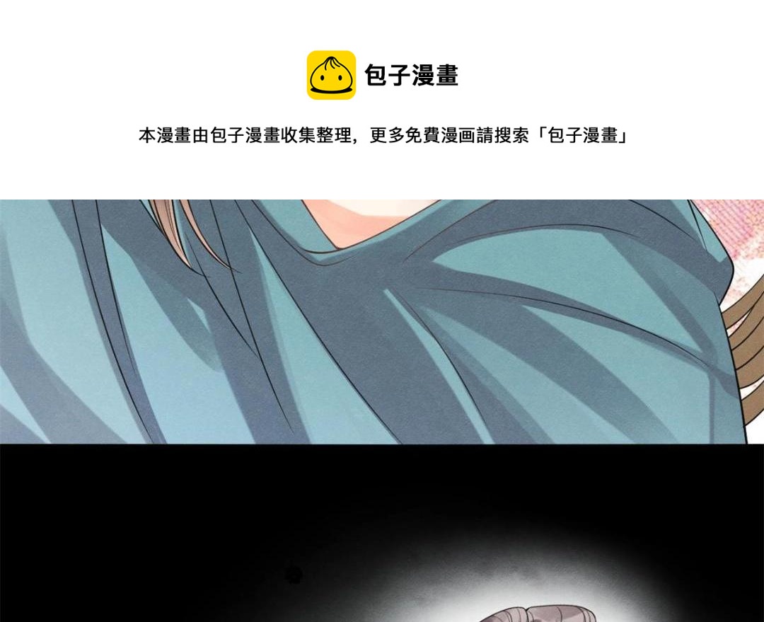 第41话 为民者自然要是死护国60