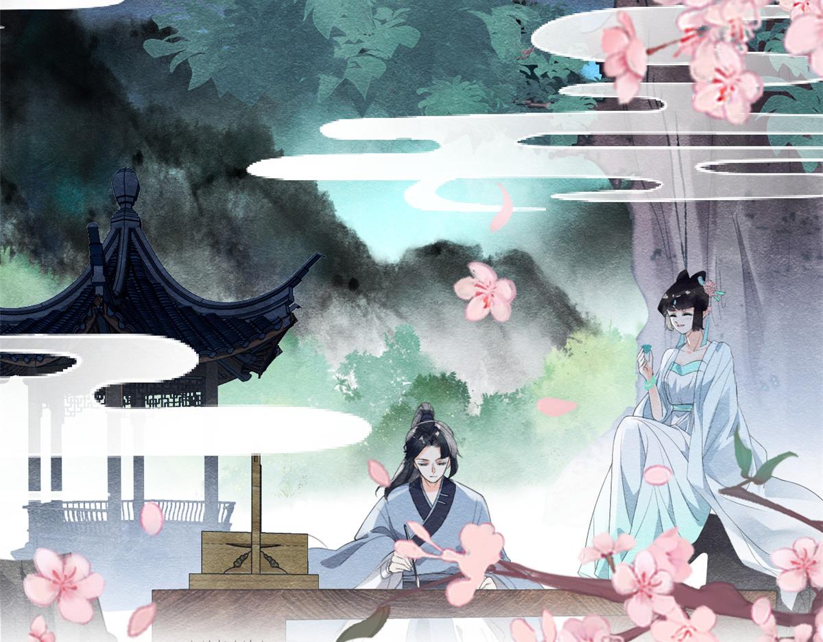 第2话 她哭了，她装的18
