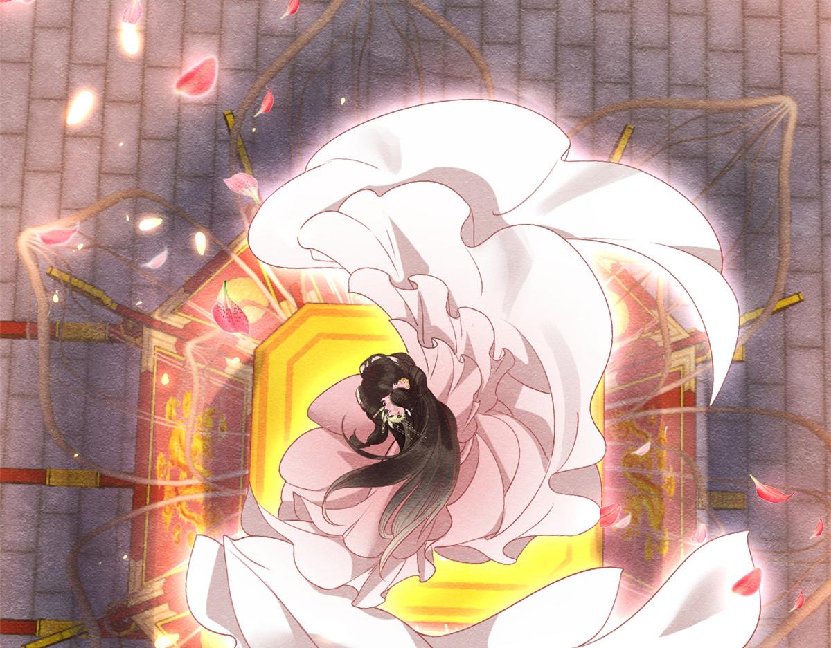 第15话 鱼儿上钩了11