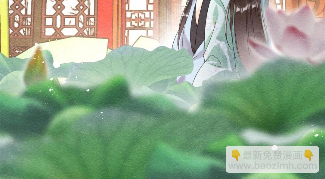 第62话 如果我想篡位78