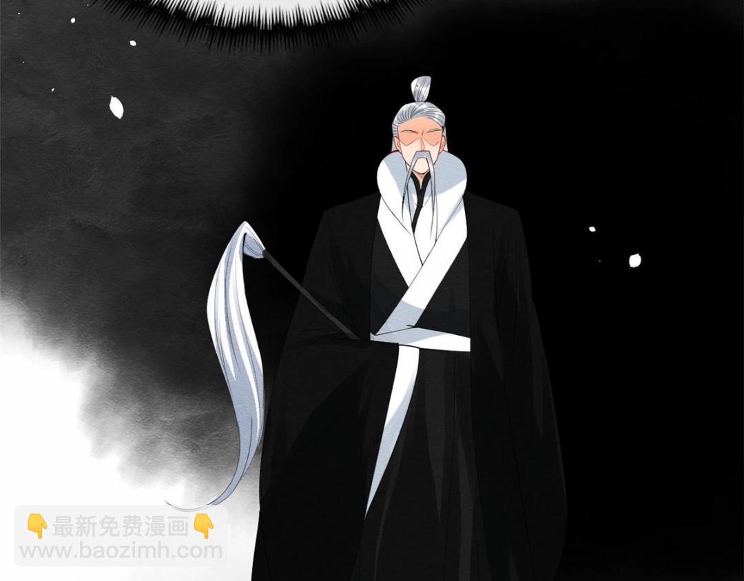 第80话 终于要来了11