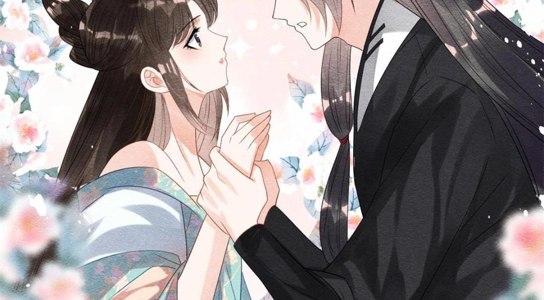 第44话 萧衡竟然也可爱了18