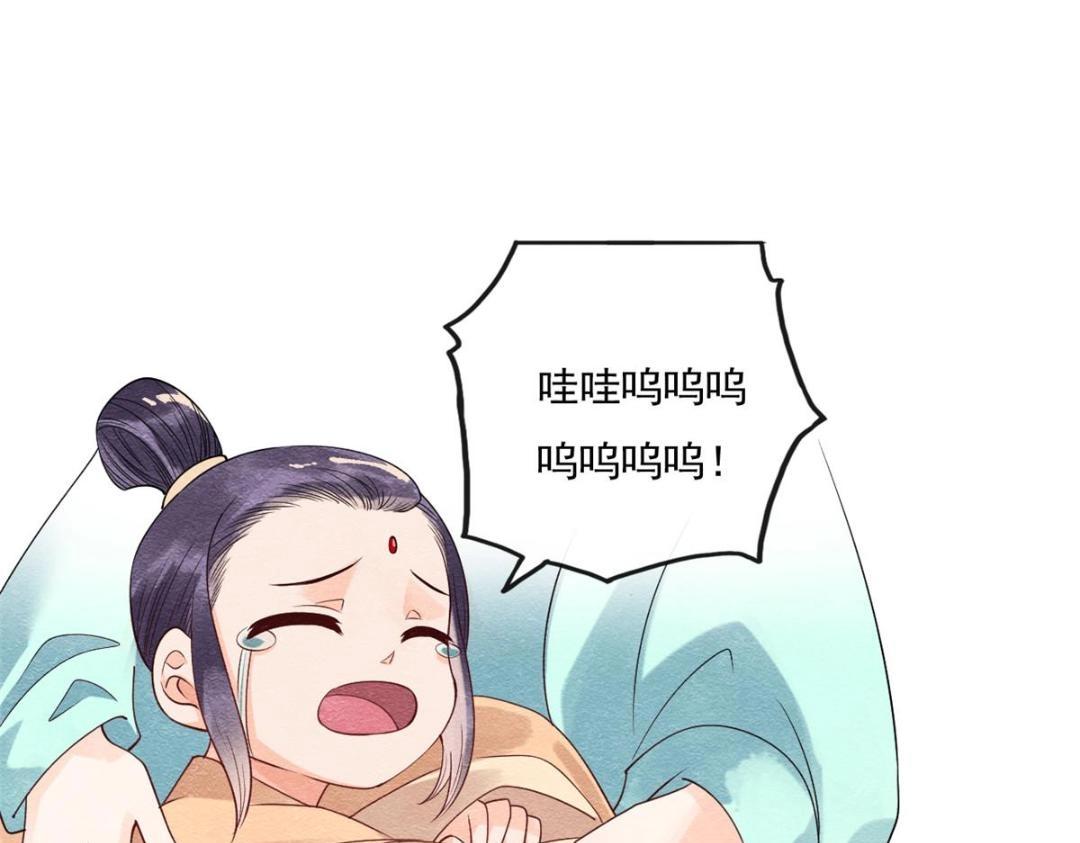 第27话 交给姐姐来解决53