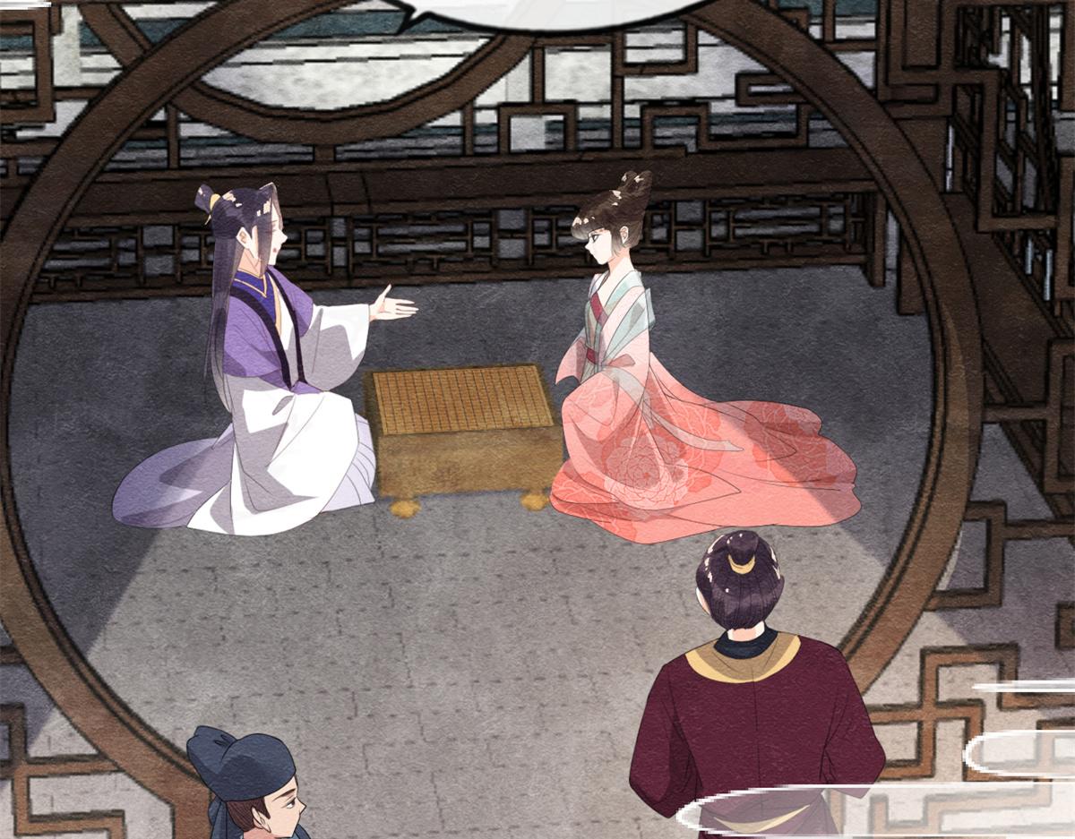 第6话 棋逢对手73