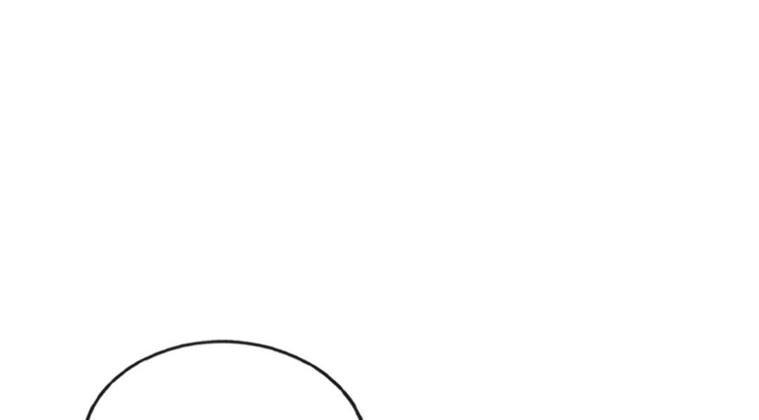 第59话 我被绿了？84