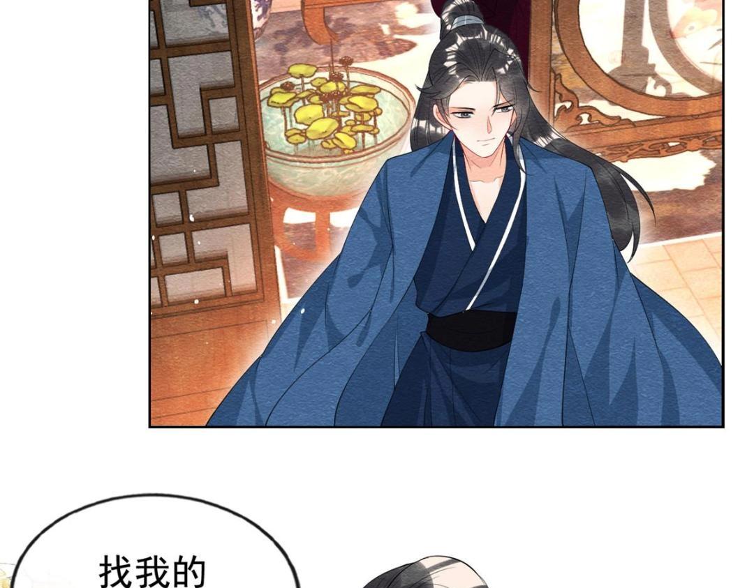 第71话佛不会看见21
