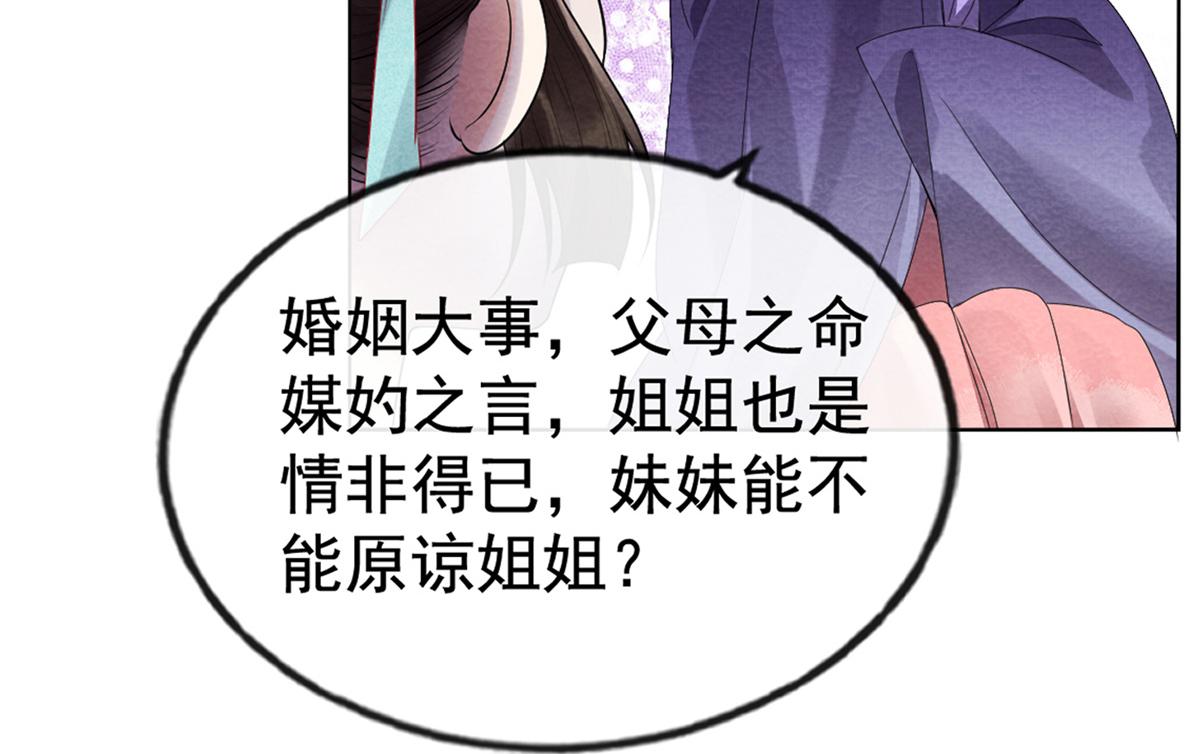 预告21