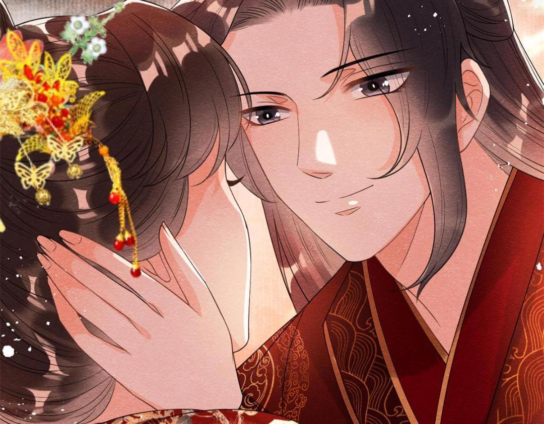 第46话 大婚121