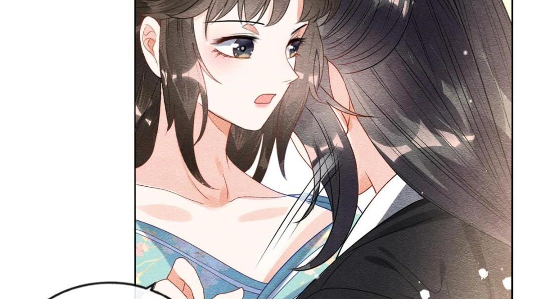 第44话 萧衡竟然也可爱了6