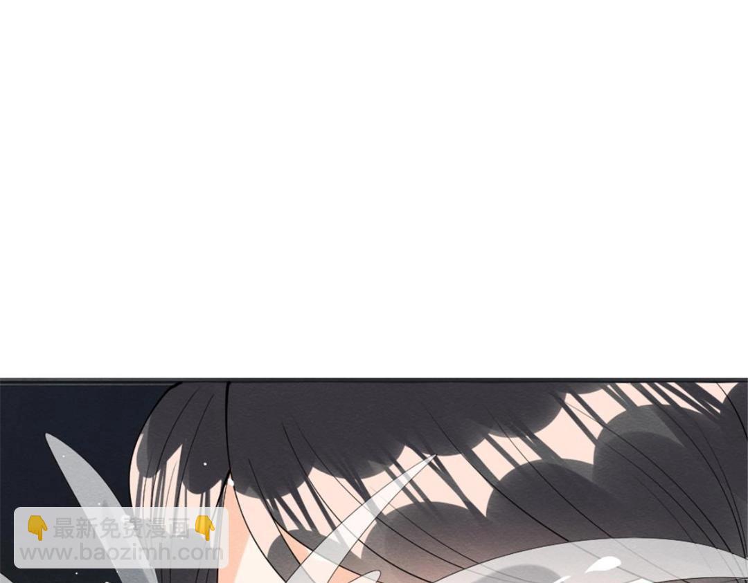 第79话 现在你听懂了吗95