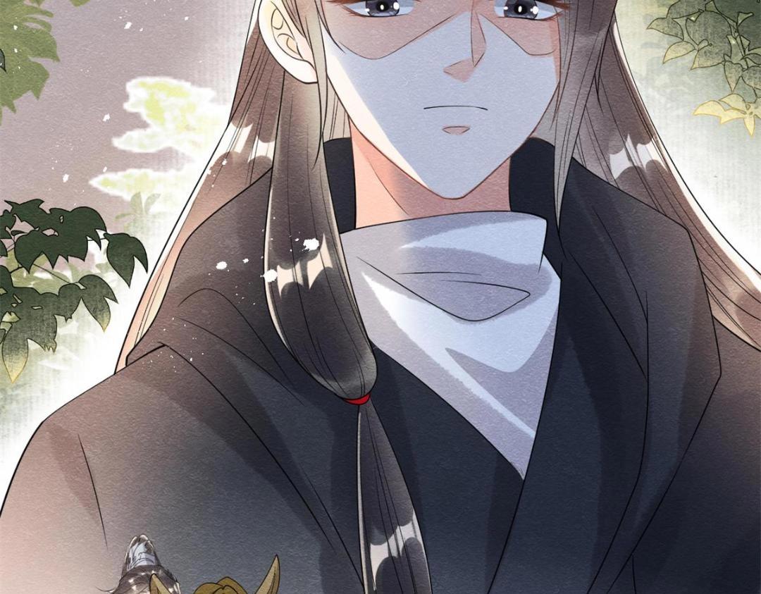 第58话 我不能让她受任何伤害81