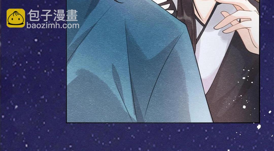 第42话 只要能娶你千刀万剐又何妨42