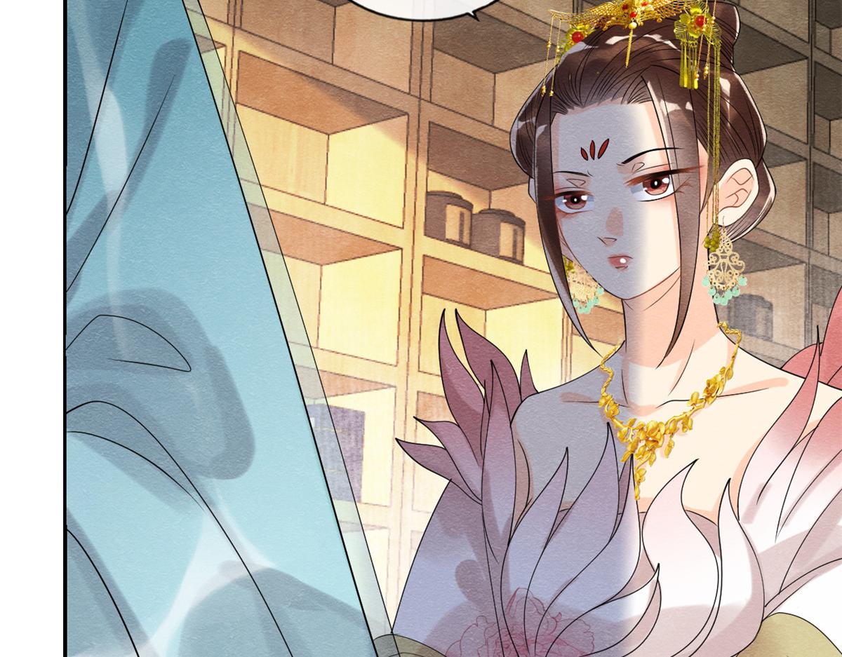 第14话 虐妻一时爽55