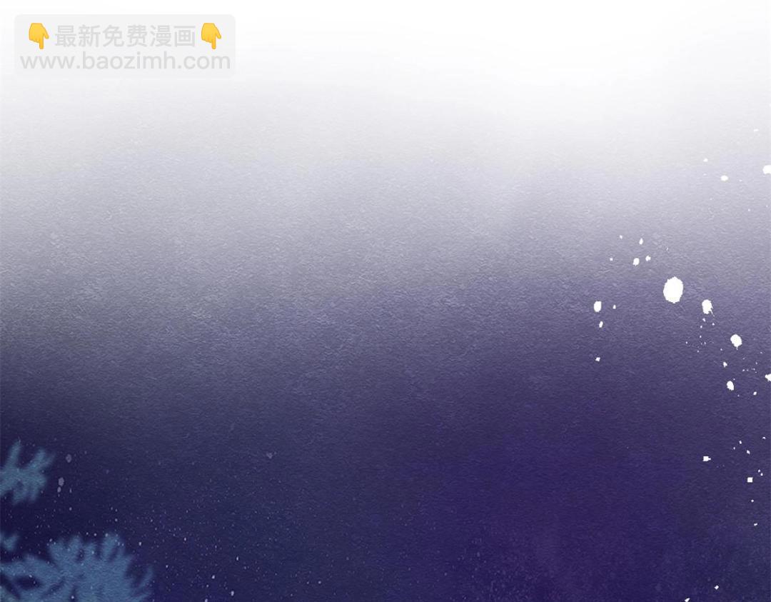第37话 裴道珠杀人了？91