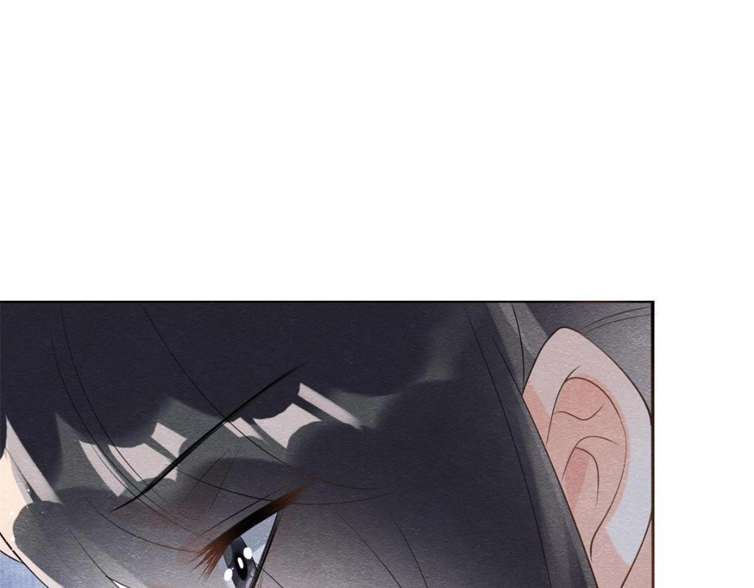 第50话 心依旧爱你89