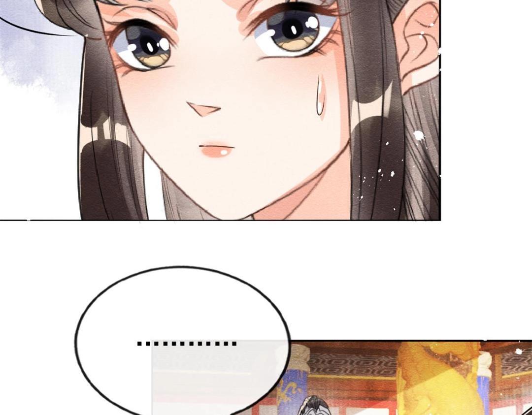 第40话 置之死地而后11