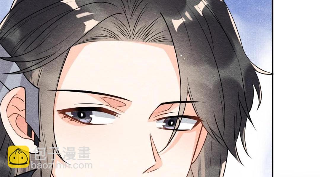 第26话 萧衡每天都在被打脸8