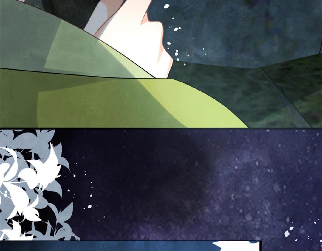 第76话抓到一只半夜翻墙的萧衡28