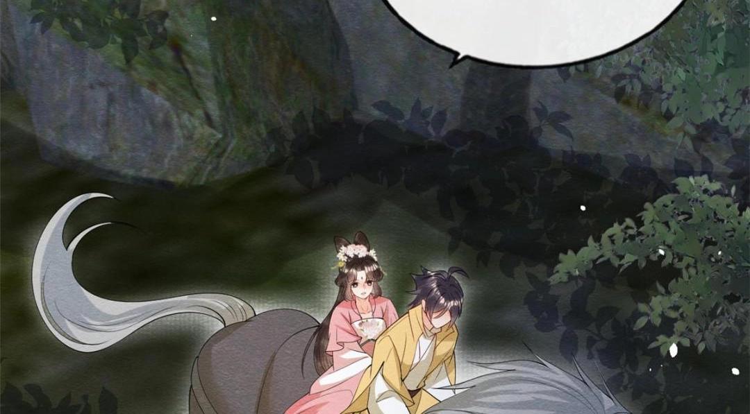 第81话 神女，别来无恙42
