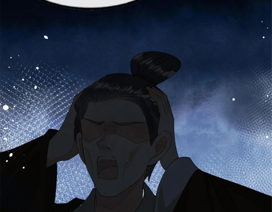 第77话中毒真相71