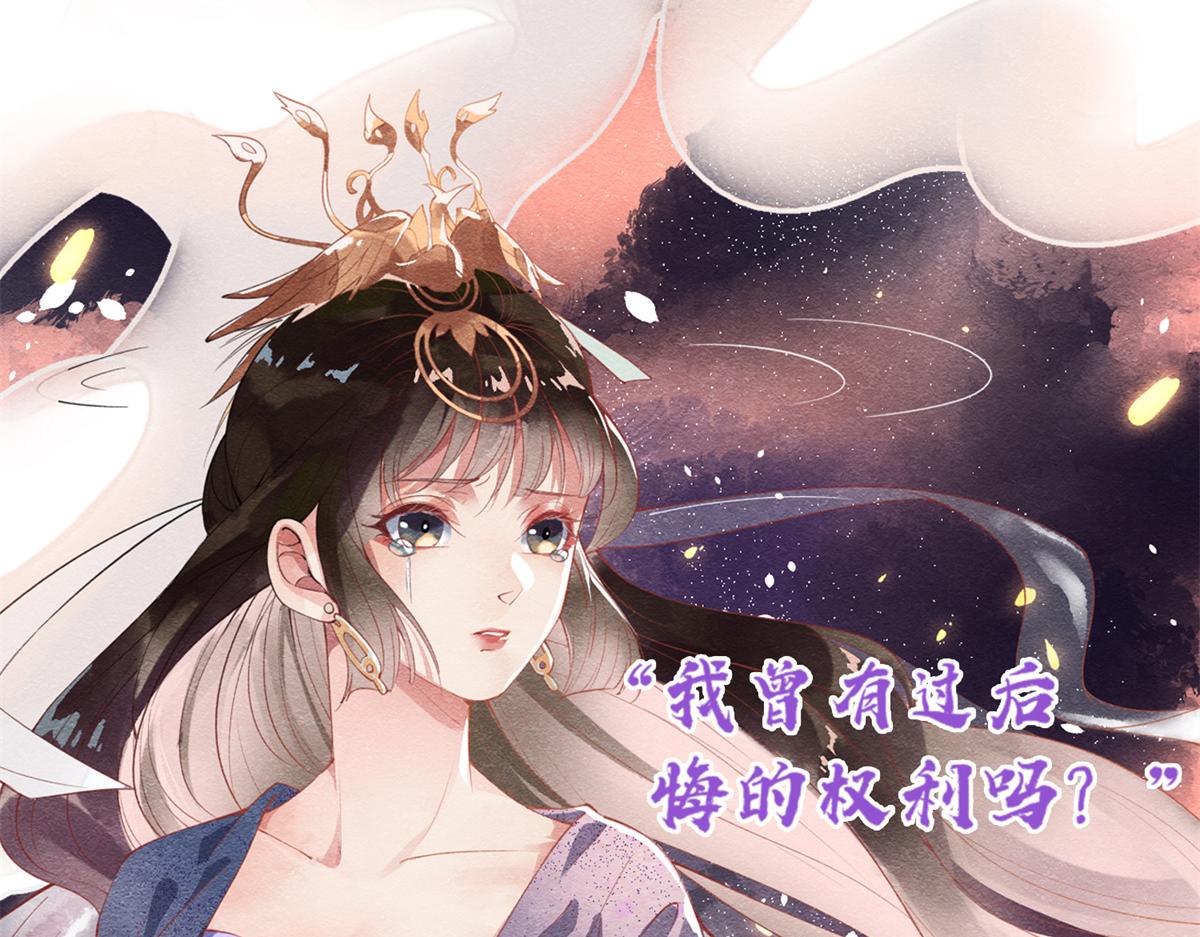 人物档案4